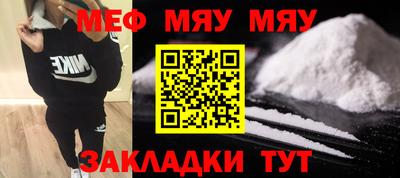 эйфоретик Пугачёв