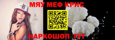 эйфоретик Пугачёв