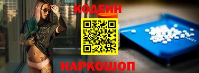 эйфоретик Пугачёв