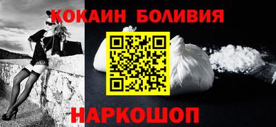 мефедрон мука Пыть-Ях