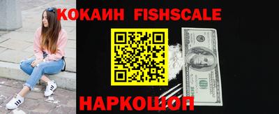 эйфоретик Пугачёв