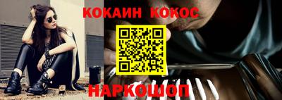 эйфоретик Пугачёв