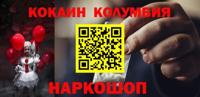 эйфоретик Пугачёв