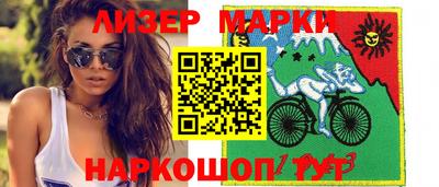 эйфоретик Пугачёв