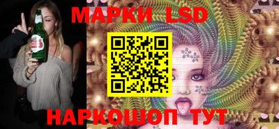 мефедрон мука Пыть-Ях