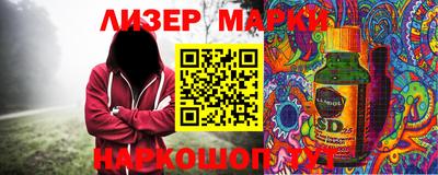 мефедрон мука Пыть-Ях