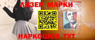 эйфоретик Пугачёв