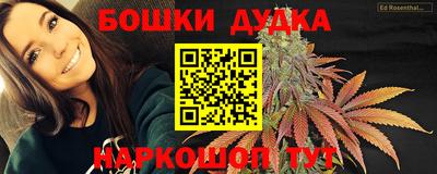 эйфоретик Пугачёв
