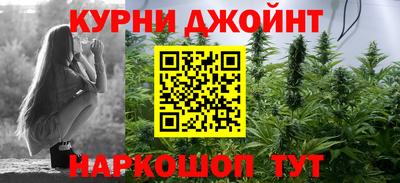 мефедрон мука Пыть-Ях