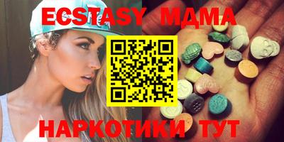 эйфоретик Пугачёв