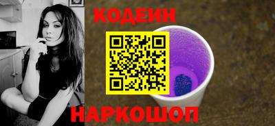 мефедрон мука Пыть-Ях