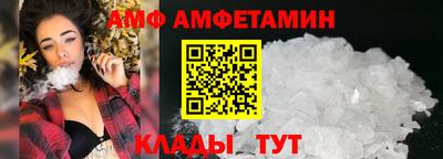 соль курить ск Пушкино