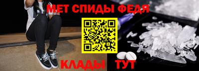 соль курить ск Пушкино