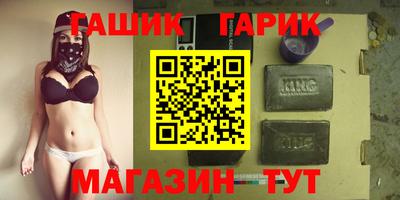 мефедрон мука Пыть-Ях