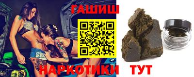 мефедрон мука Пыть-Ях
