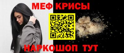 эйфоретик Пугачёв